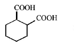 Carboxylic Acid mcq option image